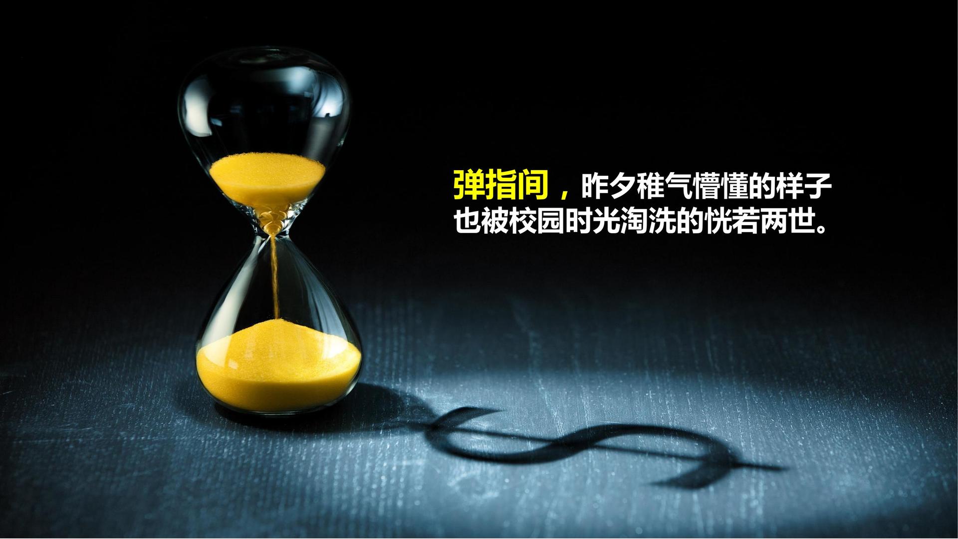 宏图蓝海文化平台举办文化与科技融合主题沙龙