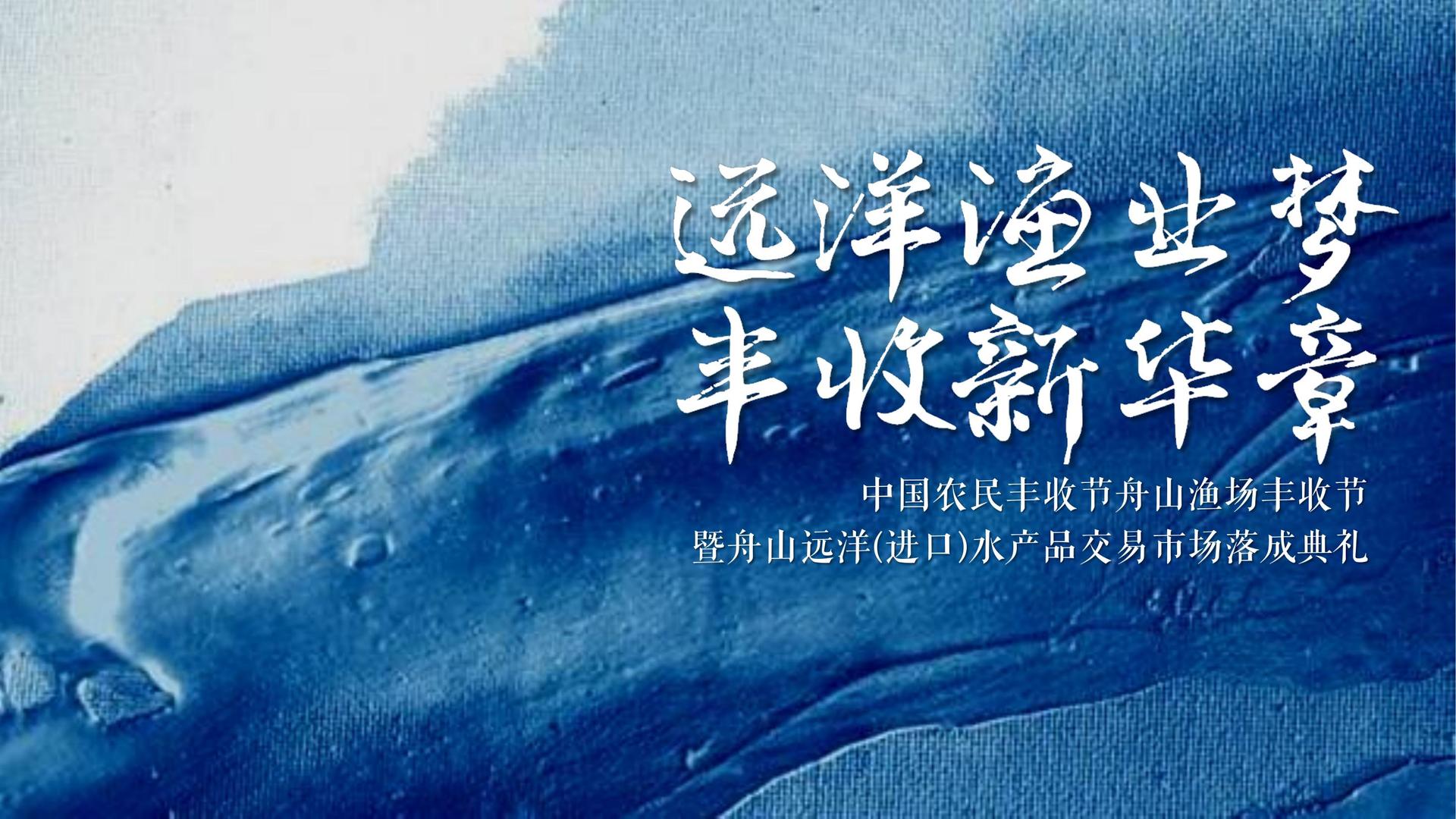 宏图蓝海文化文化启动新一轮文化内容策划计划